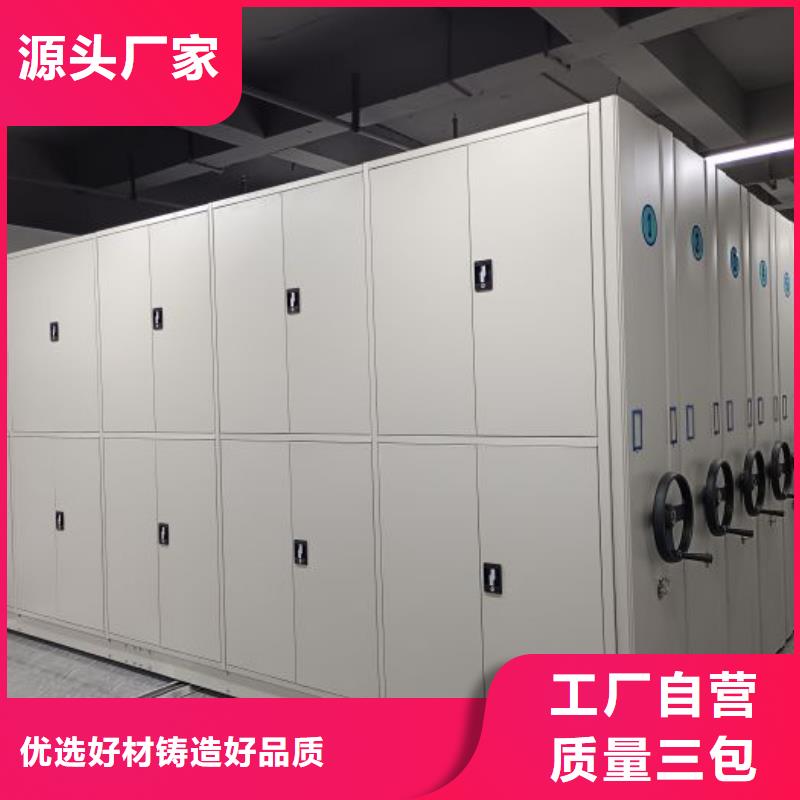 電動(dòng)密集柜廠家_手搖密集柜標(biāo)準(zhǔn)工藝