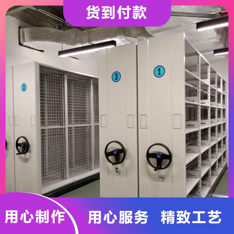 電動密集柜廠家智能密集架專業(yè)設(shè)計