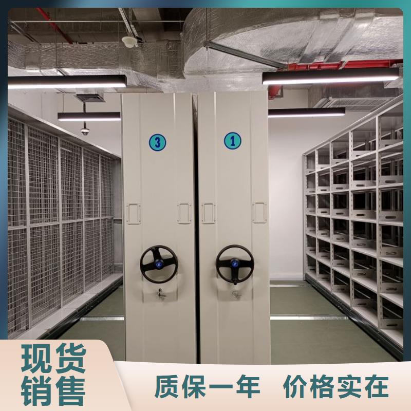 做預(yù)算【樺平】自選層檔案柜