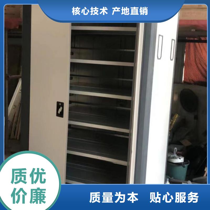 廠家服務(wù)為先【樺平】文件檔案柜