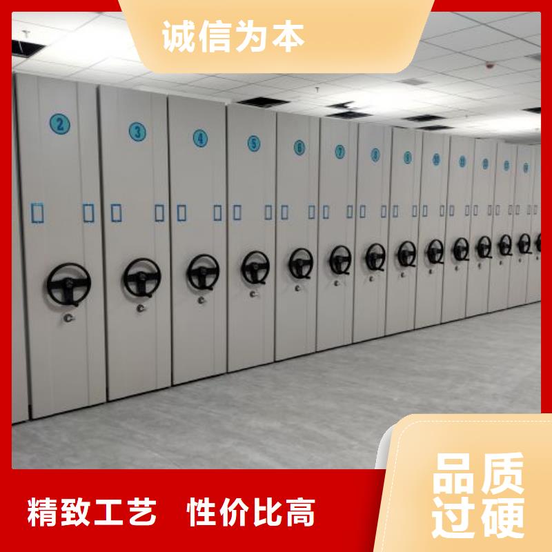 一站購齊【樺平】倉庫密集貨架