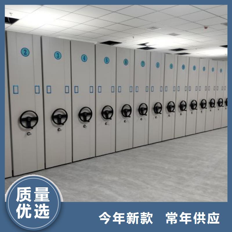 技術(shù)指導(dǎo)【樺平】檔案密集架