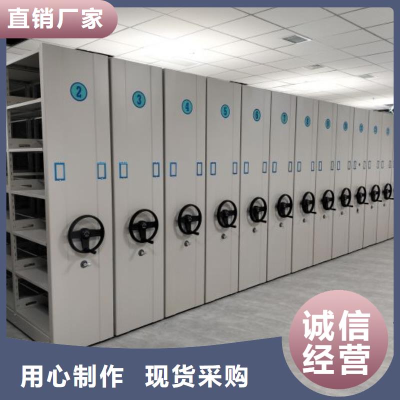 真誠相待【樺平】廚式密集架
