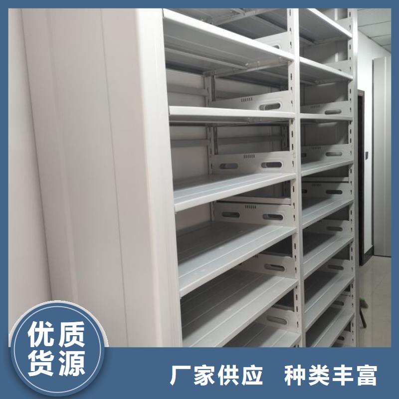真誠(chéng)相待【樺平】廚式密集架