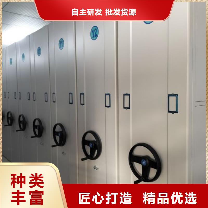 答疑解惑【樺平】智能密集架