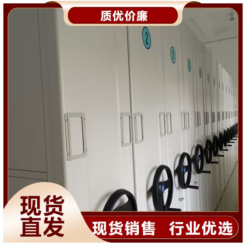 咨詢服務(wù)【樺平】密集檔案柜