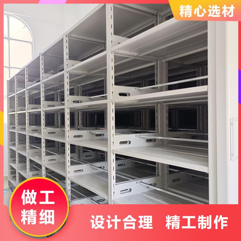 求實(shí)創(chuàng)造【樺平】掛畫密集柜
