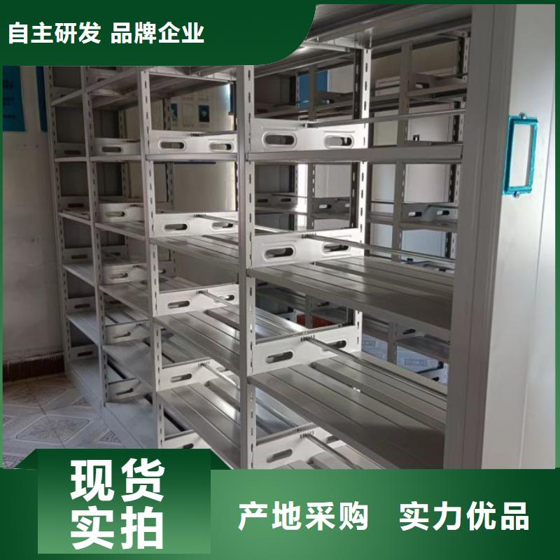 求實創(chuàng)造【樺平】掛畫密集柜