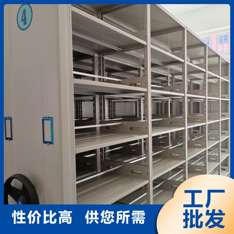 主要功能與優(yōu)勢(shì)【樺平】手動(dòng)憑證密集架