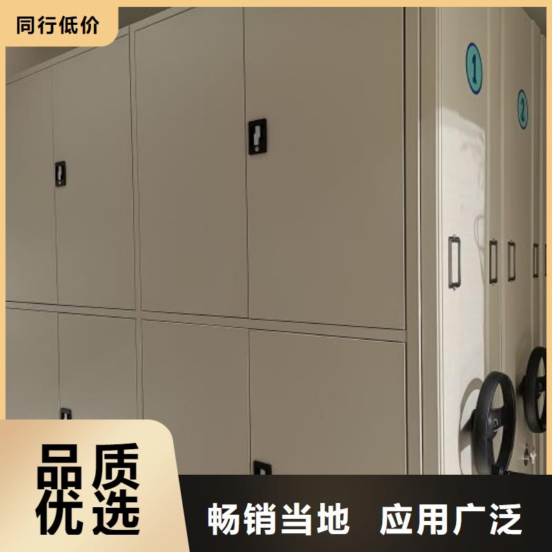 咨詢服務(wù)【樺平】密集檔案柜