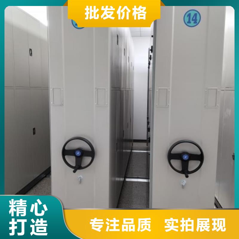 咨詢服務(wù)【樺平】密集檔案柜