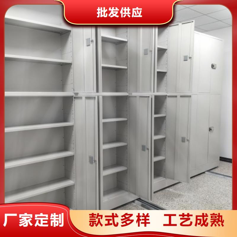 真誠相待【樺平】廚式密集架