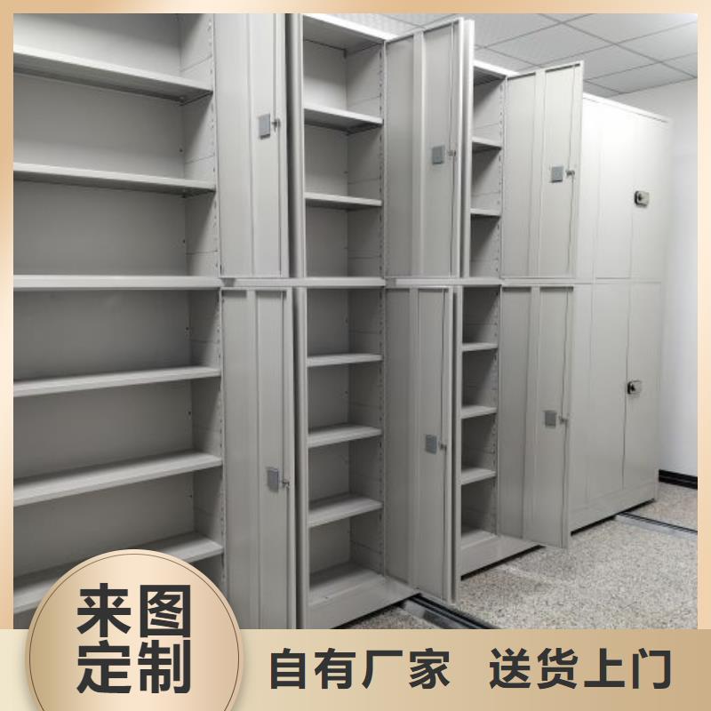 主要功能與優(yōu)勢(shì)【樺平】手動(dòng)憑證密集架