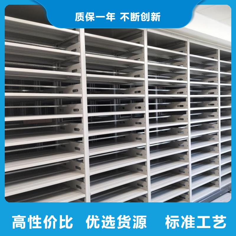 電動(dòng)密集柜廠家_手搖密集柜標(biāo)準(zhǔn)工藝