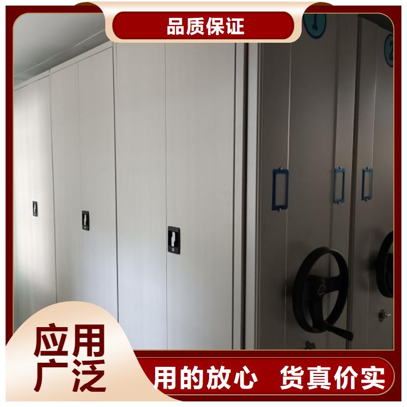 讓利客戶【樺平】智能物證密集柜