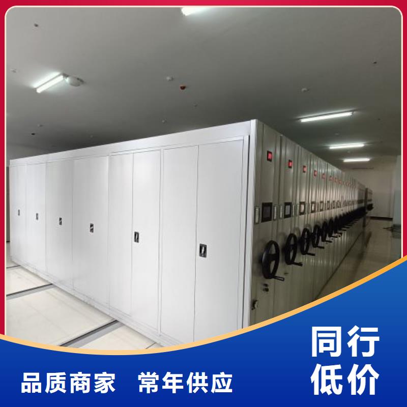 產(chǎn)品圖片【樺平】智能式移動密集架