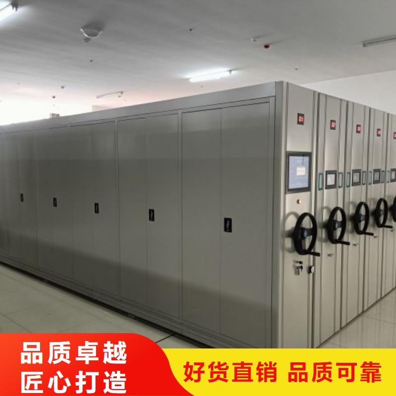 電動(dòng)密集柜廠家_手搖密集柜標(biāo)準(zhǔn)工藝