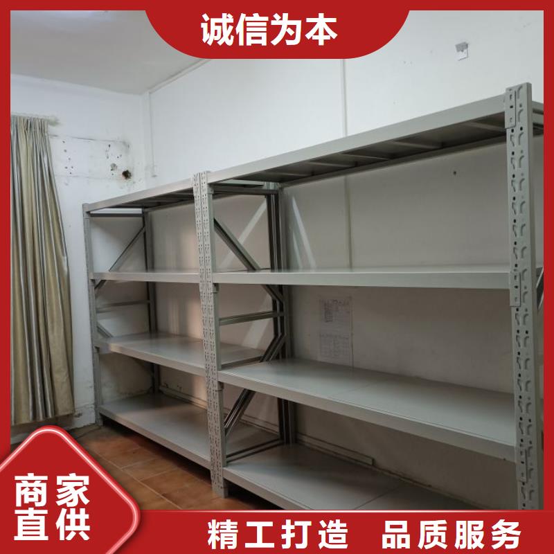 求實創(chuàng)造【樺平】掛畫密集柜