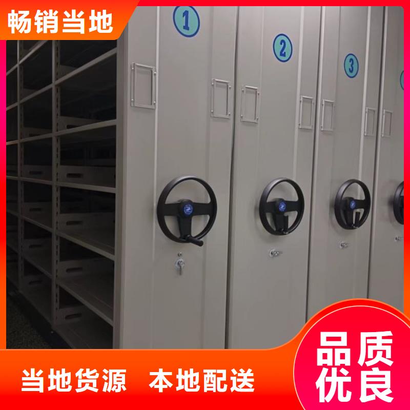 電動(dòng)密集柜廠家_手搖密集柜標(biāo)準(zhǔn)工藝