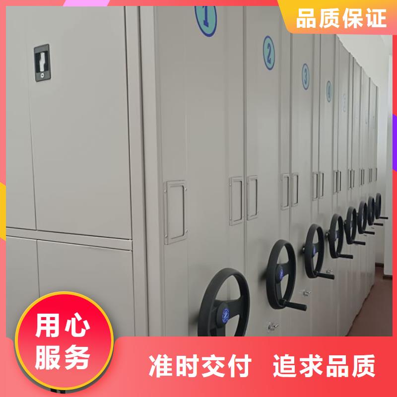 享有聲譽(yù)【樺平】檔案庫(kù)房密集柜