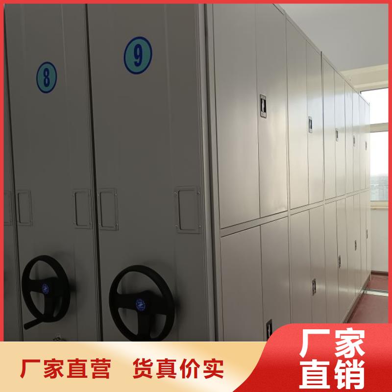 電動(dòng)密集柜廠家_電動(dòng)密集柜實(shí)力商家