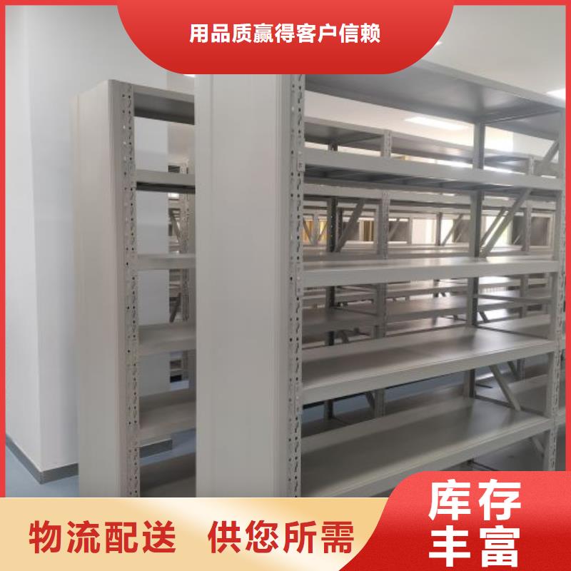 施工電話【樺平】密集手搖式移動(dòng)柜