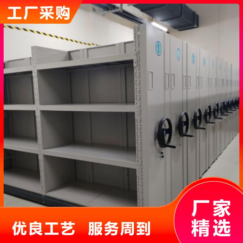 做預(yù)算【樺平】自選層檔案柜