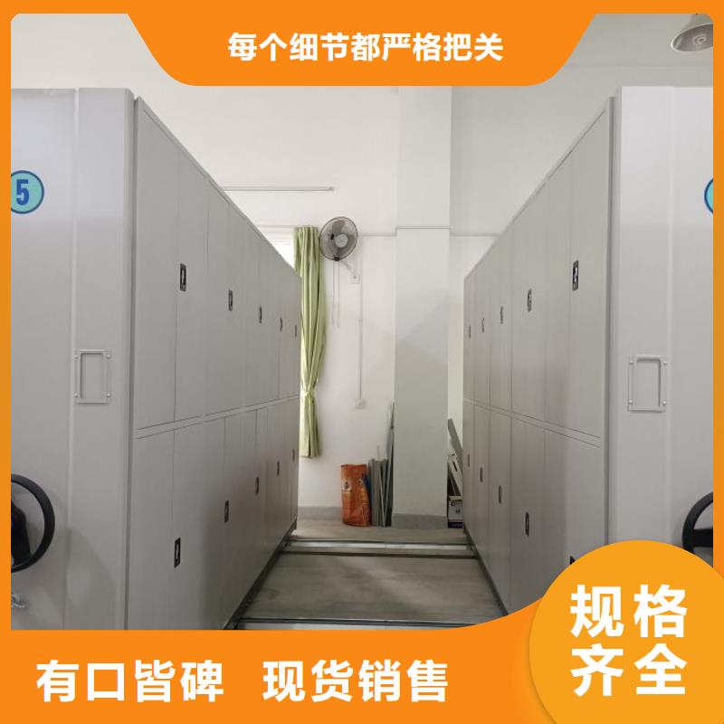 廠家服務為先【樺平】文件檔案柜