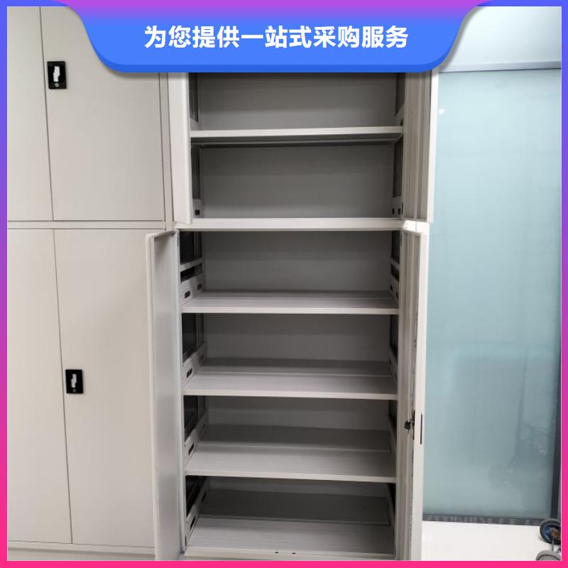 產(chǎn)品圖片【樺平】智能式移動(dòng)密集架