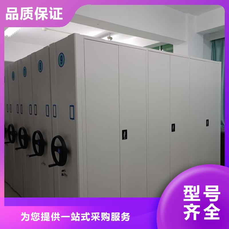 做預(yù)算【樺平】圖書館密集架