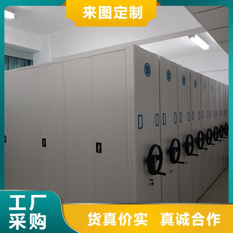 產(chǎn)品對比和選擇方式【樺平】密集檔案柜