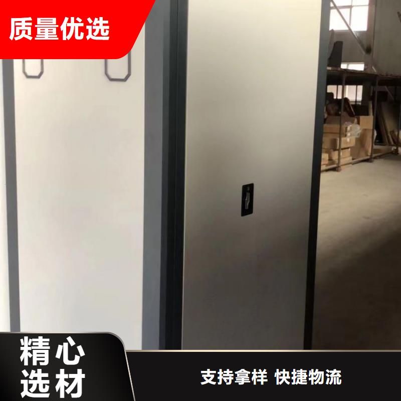 產(chǎn)品對(duì)比和選擇方式【樺平】密集檔案柜