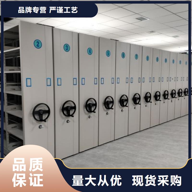 產(chǎn)品的生產(chǎn)與功能【樺平】電動自動密集架