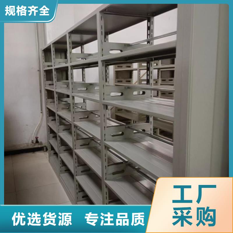 哪個(gè)性能好【樺平】檔案資料庫智能密集柜