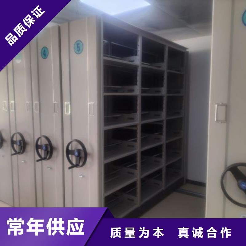 哪個(gè)性能好【樺平】檔案資料庫智能密集柜
