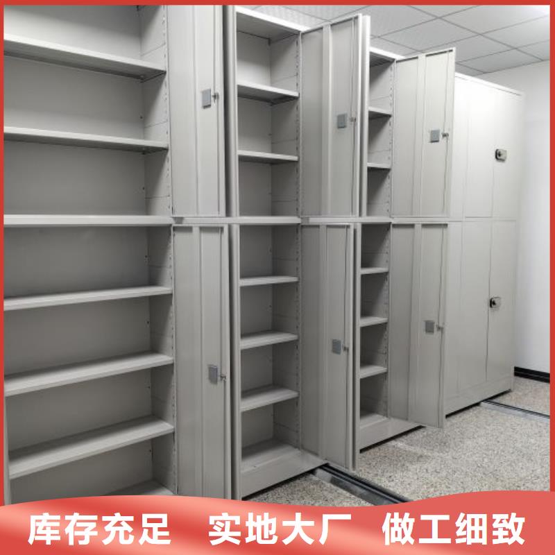 圖文并茂【樺平】鋼制手搖密集架