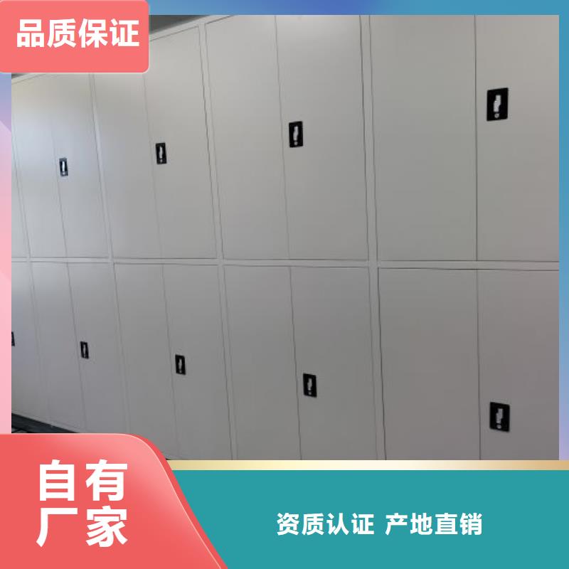 產(chǎn)品的選用原則有哪些【樺平】網(wǎng)片式油畫密集架