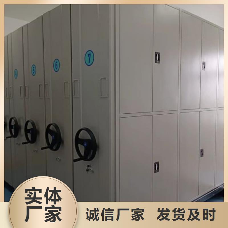 哪個性能好【樺平】檔案資料庫智能密集柜