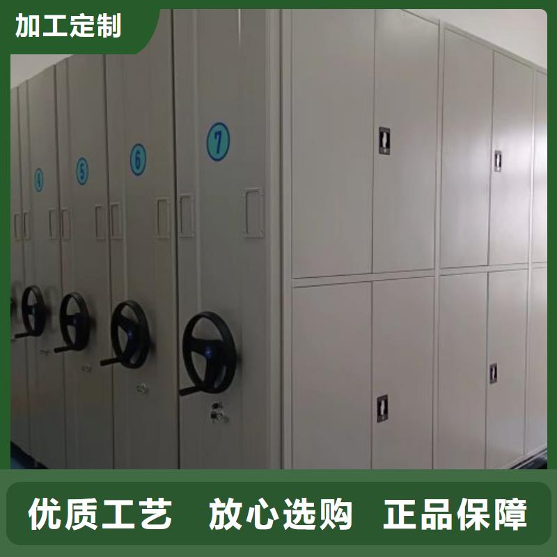 歡迎選購【樺平】密集移動柜