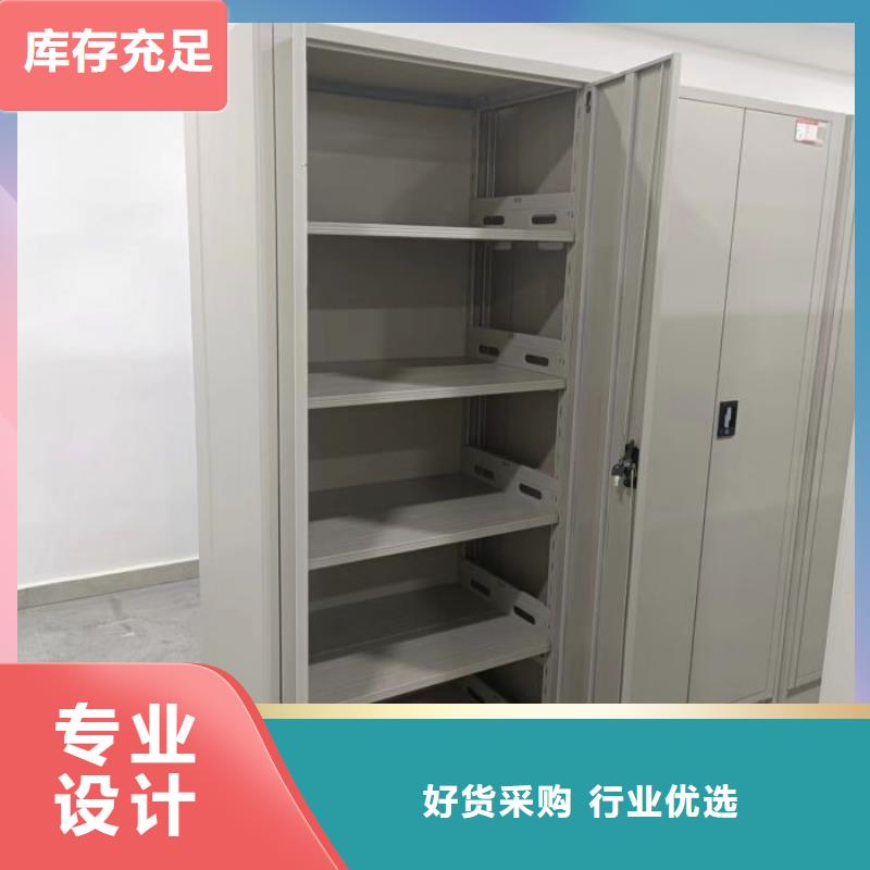 圖文并茂【樺平】鋼制手搖密集架