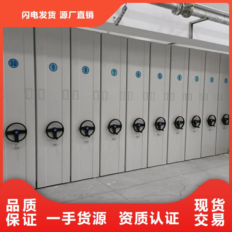 總代理【樺平】檔案保管柜