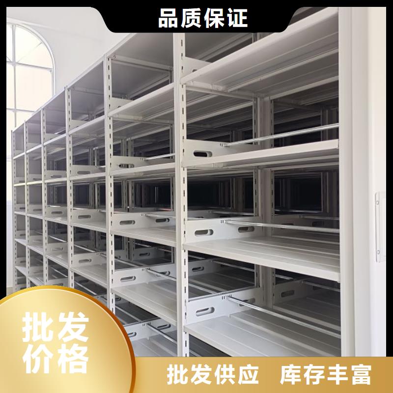 產(chǎn)品對(duì)比和選擇方式【樺平】密集檔案柜