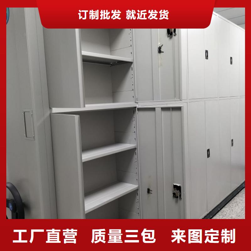 總代理【樺平】檔案保管柜