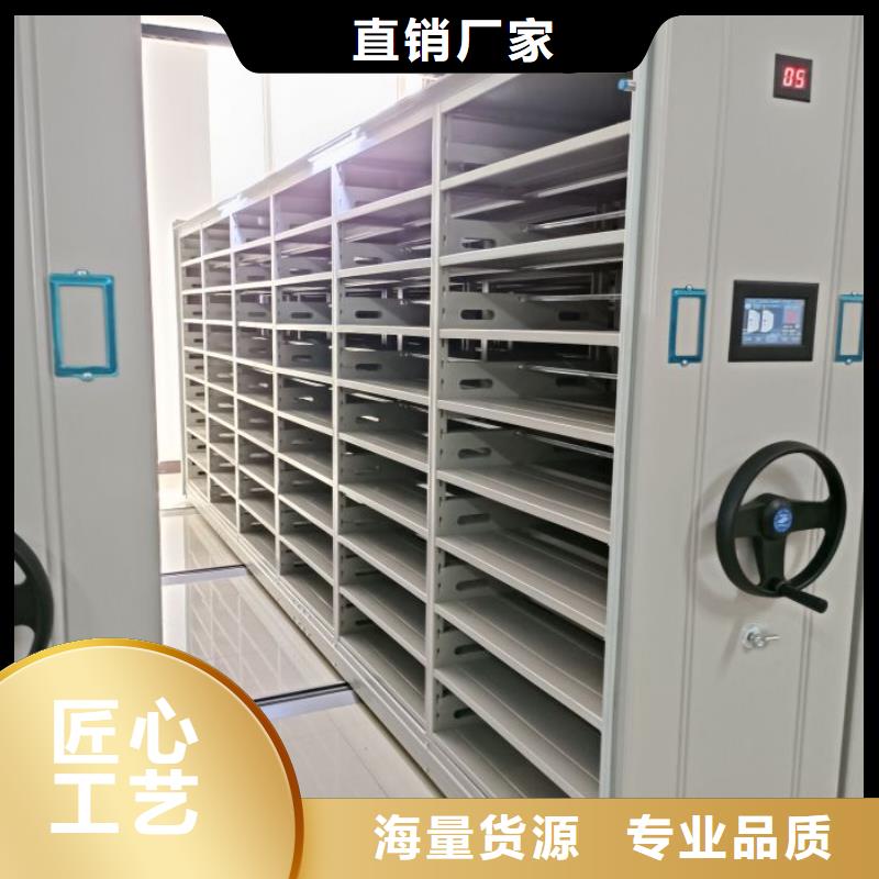 哪個(gè)性能好【樺平】檔案資料庫智能密集柜