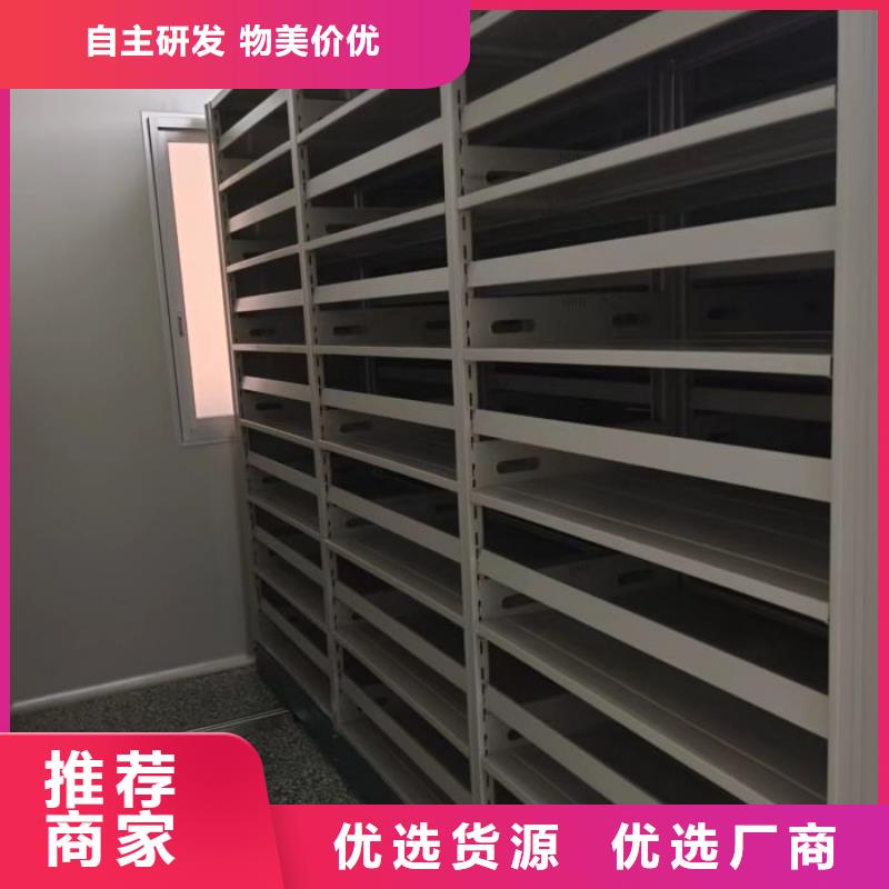 總代理【樺平】檔案保管柜