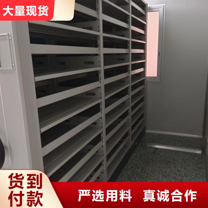 鑄造輝煌【樺平】檔案館手動(dòng)密集柜