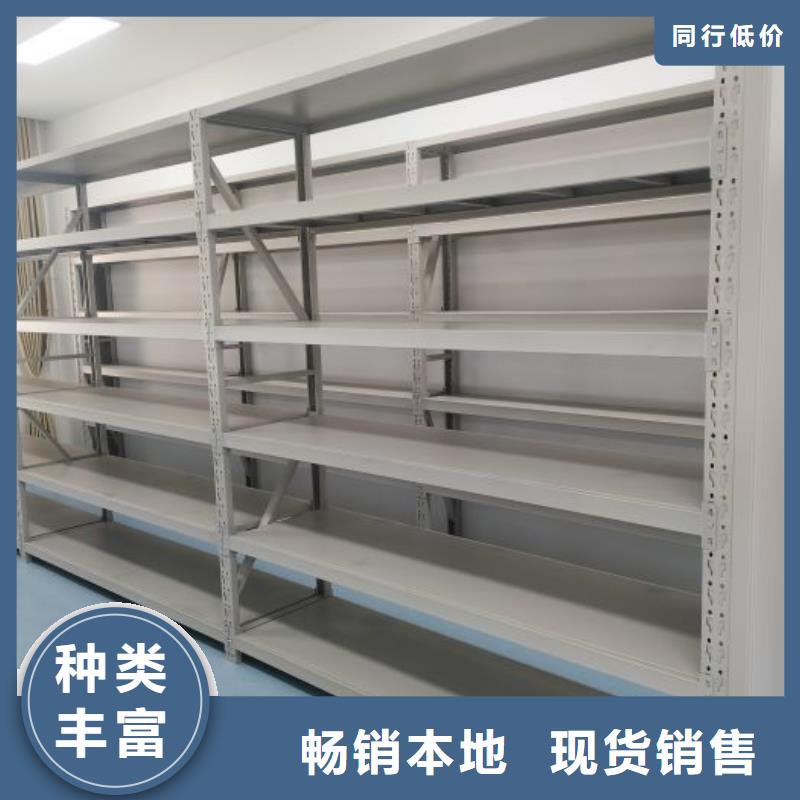 歡迎來電【樺平】移動密集型文件柜