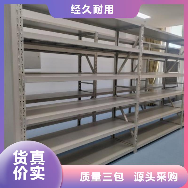 歡迎來電【樺平】移動密集型文件柜