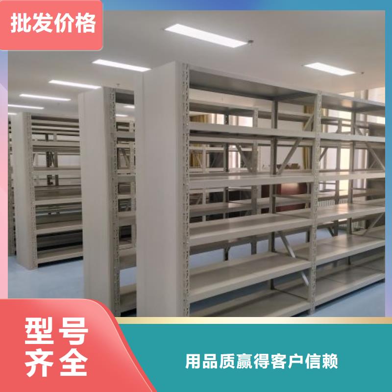 鑄造輝煌【樺平】檔案館手動(dòng)密集柜