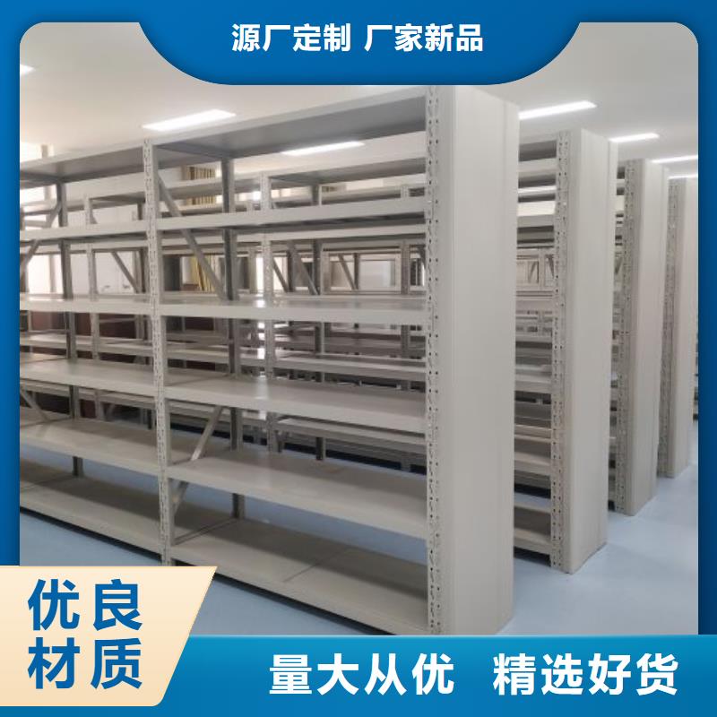 底圖密集柜檔案柜密集架支持非標(biāo)定制